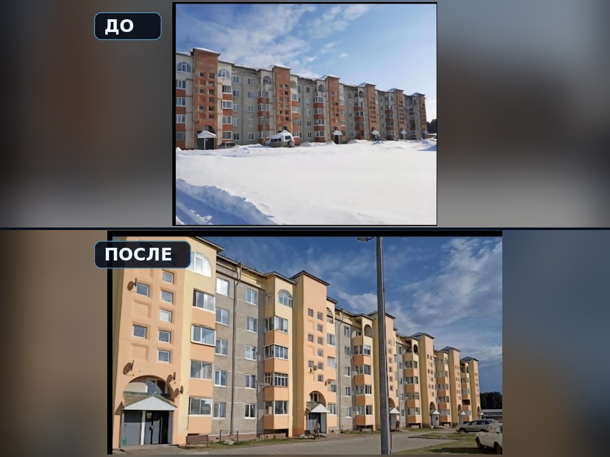 Фасад до и после покраски на высоте в Томской области